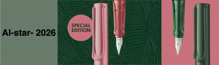 LAMY AL-star Sonderedition 2026 pine & flamingo